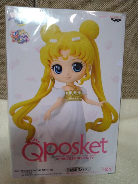 未開封 セーラームーン Qposket ポスケット!プリンセスセレニティ 月野うさぎ Bバージョン! < アニメ/コミック/キャラクター 未開封 セーラームーン Qposket ポスケット!プリンセスセレニティ 月野うさぎ Bバージョン! < アニメ/コミック/キャラクターの