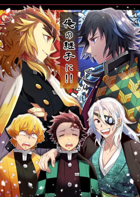 Sł̐nlǔpq!!vsy`E~}YYt   Aj/R~bN/LN^[ 