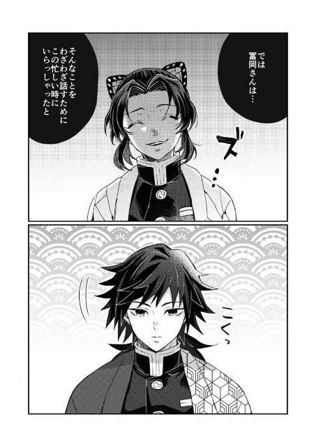 Sł̐nlǔpq!!vsy`E~}YYt  Aj/R~bN/LN^[ 