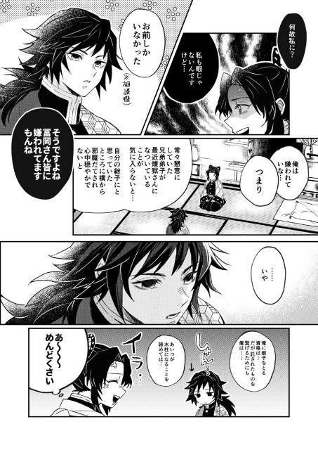 Sł̐nlǔpq!!vsy`E~}YYt  Aj/R~bN/LN^[ 