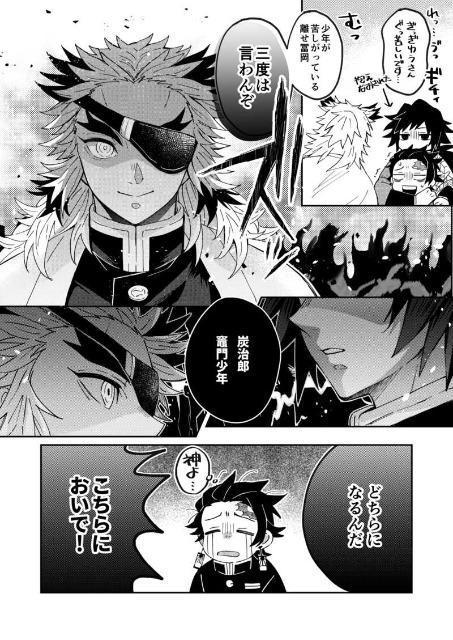 Sł̐nlǔpq!!vsy`E~}YYt  Aj/R~bN/LN^[ 