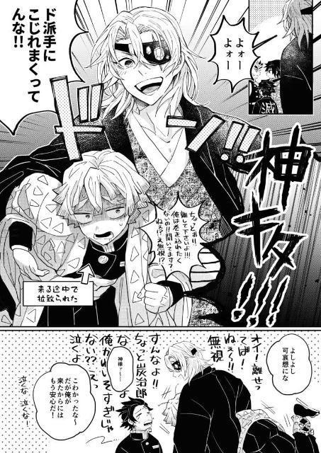 Sł̐nlǔpq!!vsy`E~}YYt  Aj/R~bN/LN^[ 