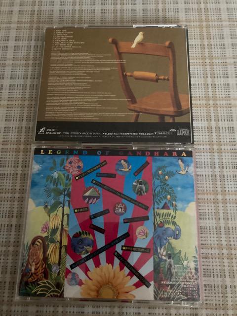 セル版CD 2種類 タケカワユキヒデ / I LOVE YOU、ガンダーラ伝説 < タレントグッズ  セル版CD 2種類 タケカワユキヒデ / I LOVE YOU、ガンダーラ伝説 < タレントグッズの