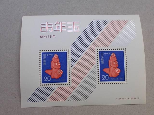 ygpzN؎@aTTNp@^V[g@1   zr[ 