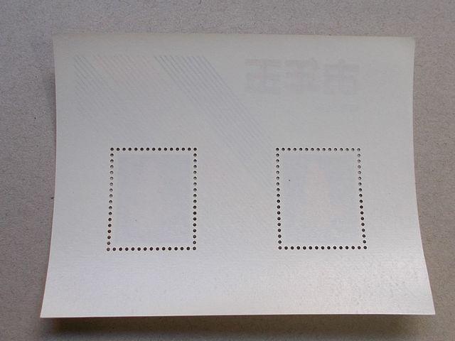 ygpzN؎@aTTNp@^V[g@1  zr[ 