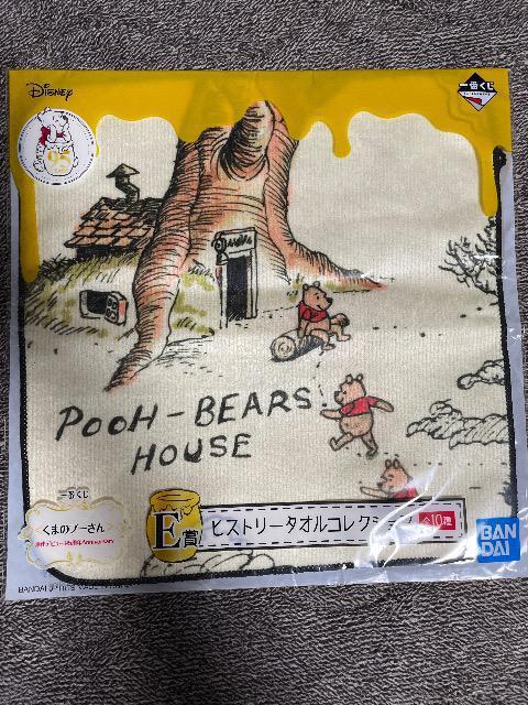 ♯新品♯くまのプーさん ヒストリータオルコレクション HOUSE 一番くじ < アニメ/コミック/キャラクター  ♯新品♯くまのプーさん ヒストリータオルコレクション HOUSE 一番くじ  < アニメ/コミック/キャラクターの