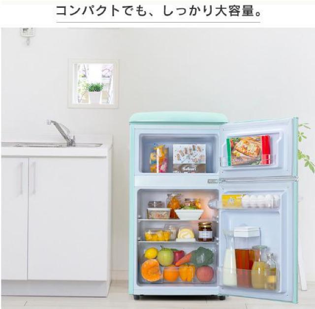 オフホワイト 冷蔵庫 小型 おしゃれ 右開き 81L 2ドア 冷凍 冷蔵 一人暮らし < 家電/AV オフホワイト 冷蔵庫 小型 おしゃれ 右開き 81L 2ドア 冷凍 冷蔵 一人暮らし < 家電/AVの