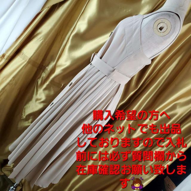 込み★C・O・L・Z・A★ブリーツ切り替えジャンパースカート★L★ < 女性ファッション 込み★C・O・L・Z・A★ブリーツ切り替えジャンパースカート★L★ < 女性ファッションの