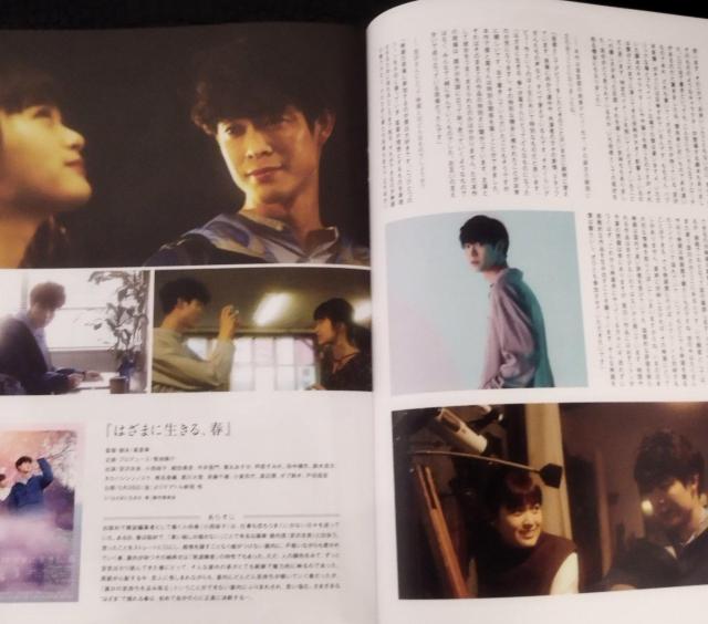 DOKUSO�}�K�W���@vol.20 �{��X���@�@�{�{�ו��@�ɓ������Y�@���F���� �� �{/�G���� 