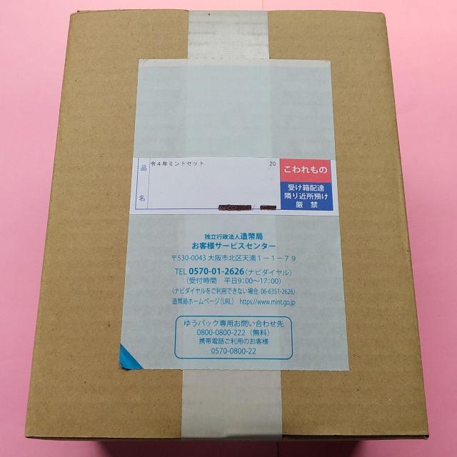 ߘaSN~gZbgI20ZbgIJiIHIiI   zr[ 