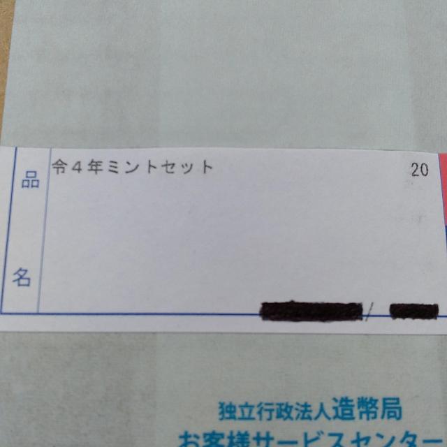 ߘaSN~gZbgI20ZbgIJiIHIiI  zr[ 