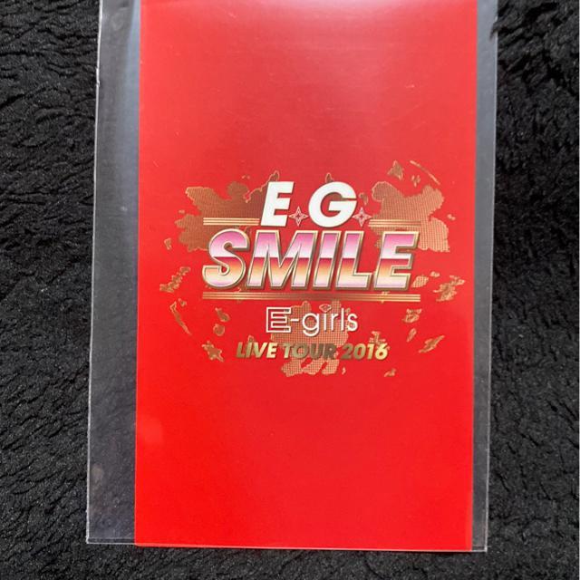 E-girls☆LIVE TOUR 2016 会場限定☆Ayaトレカ(^○^) < タレントグッズ  E-girls☆LIVE TOUR 2016 会場限定☆Ayaトレカ(^○^) < タレントグッズの