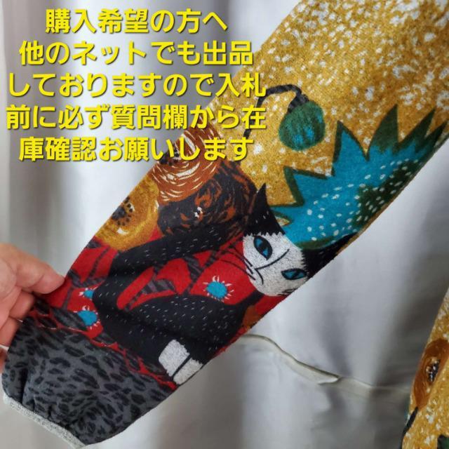 ݁649(^O^)^L`jbNs[X/`jbNM  t@bV 