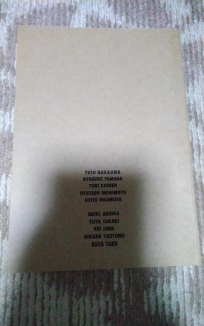 JUMP  パンフレット 2009Spring concert < タレントグッズ  JUMP  パンフレット 2009Spring concert < タレントグッズの