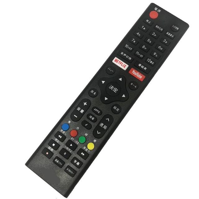 er R ėp pi ݊ BRAVIA SONY TOSHIBA Panasonic HITACHI SHARP \