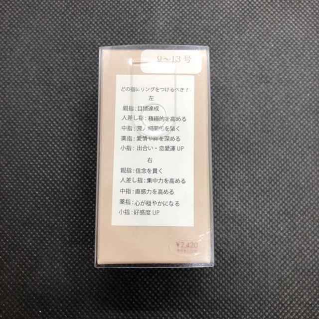  Vi Zoule jbPt[ O w 5Zbg  ANZT[/v 