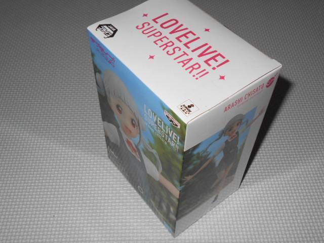 ラブライブ スーパースター フィギュア 嵐千砂都★新品未開封 < アニメ/コミック/キャラクター  ラブライブ スーパースター フィギュア 嵐千砂都★新品未開封 < アニメ/コミック/キャラクターの