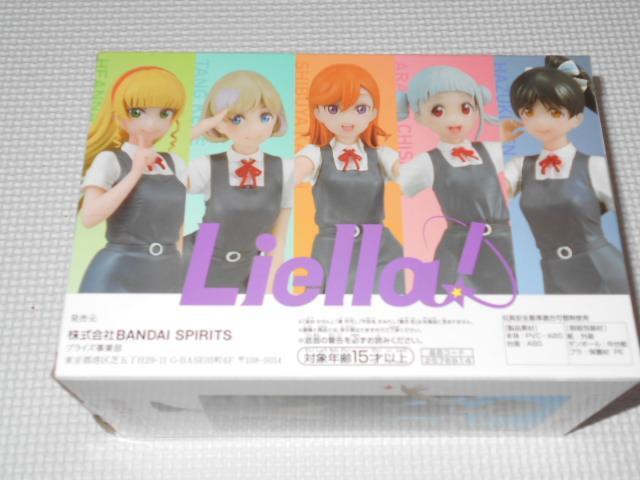 ラブライブ スーパースター フィギュア 嵐千砂都★新品未開封 < アニメ/コミック/キャラクター  ラブライブ スーパースター フィギュア 嵐千砂都★新品未開封 < アニメ/コミック/キャラクターの