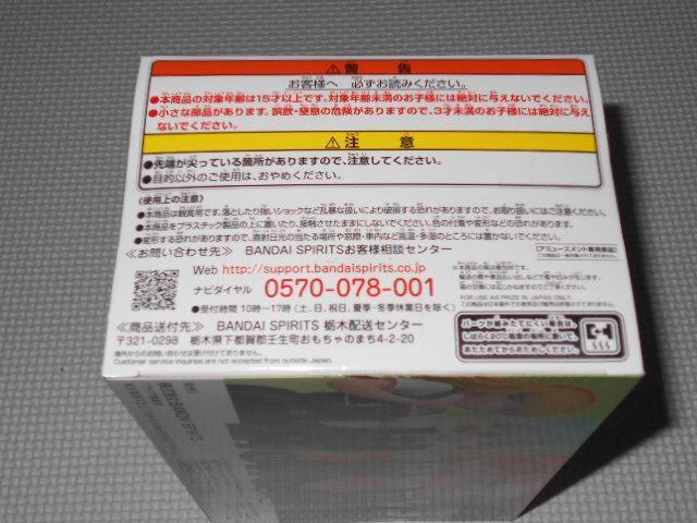 ラブライブ スーパースター フィギュア 嵐千砂都★新品未開封 < アニメ/コミック/キャラクター  ラブライブ スーパースター フィギュア 嵐千砂都★新品未開封 < アニメ/コミック/キャラクターの