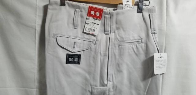 送料込★寅壱【0549.37シルバー】ニッカズボン.ウエスト91cm < 男性ファッション  送料込★寅壱【0549.37シルバー】ニッカズボン.ウエスト91cm < 男性ファッションの