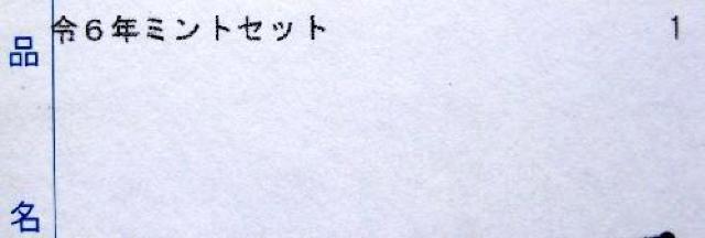 ߘa6N~gZbgiݕZbgjN J  zr[ 