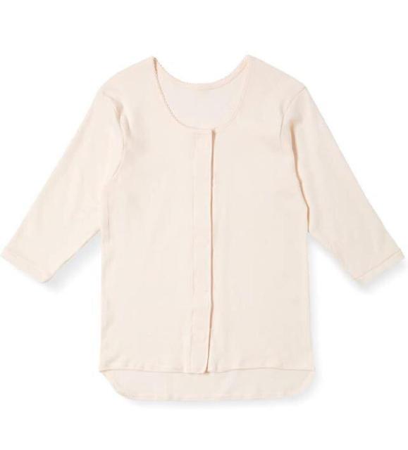 送料無料!日本製【キャロン】抗菌 防臭!ワンタッチ 婦人前開き 綿100%7分袖介護用シャツ(2色から)1枚1,958円が < 女性ファッション  送料無料!日本製【キャロン】抗菌 防臭!ワンタッチ 婦人前開き 綿100%7分袖介護用シャツ(2色から)1枚1,958円が < 女性ファッションの