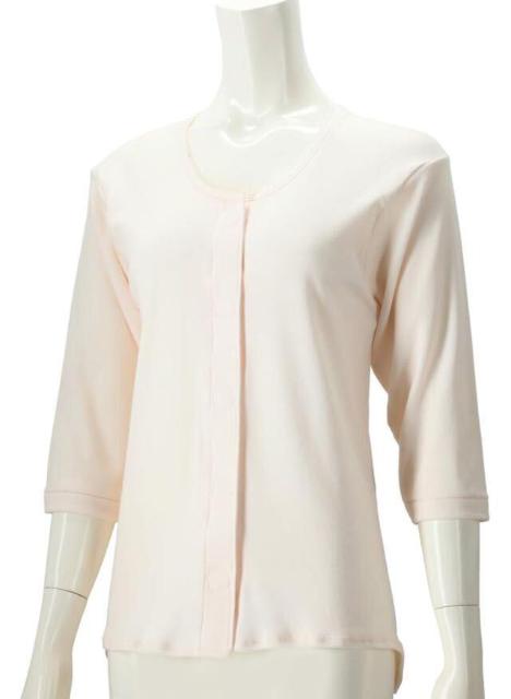 送料無料!日本製【キャロン】抗菌 防臭!ワンタッチ 婦人前開き 綿100%7分袖介護用シャツ(2色から)1枚1,958円が < 女性ファッション  送料無料!日本製【キャロン】抗菌 防臭!ワンタッチ 婦人前開き 綿100%7分袖介護用シャツ(2色から)1枚1,958円が < 女性ファッションの