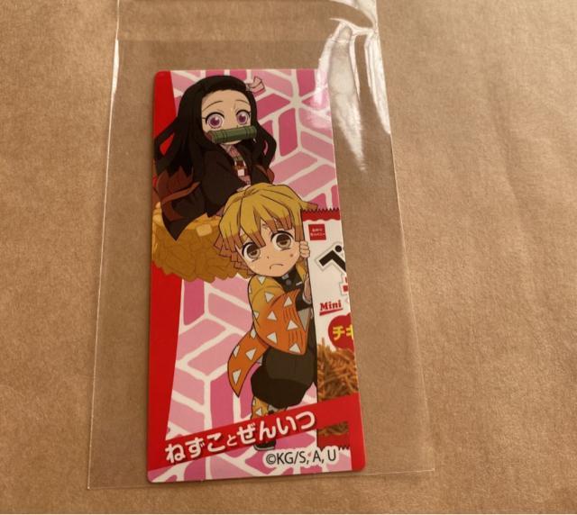 鬼滅の刃 ベビースターラーメン ポテト丸 シール 竈門禰豆子 我妻善逸 < アニメ/コミック/キャラクター  鬼滅の刃 ベビースターラーメン ポテト丸 シール 竈門禰豆子 我妻善逸  < アニメ/コミック/キャラクターの