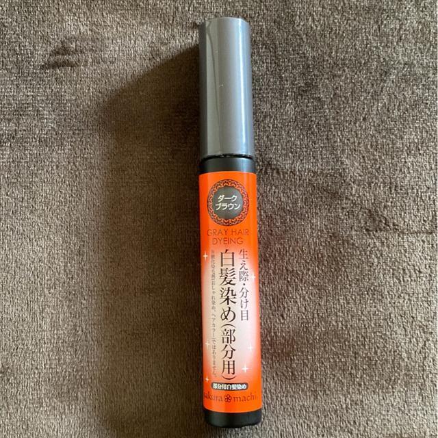サクラマチ ヘアカラー 部分用白髪染め ダークブラウン 1本入 < ヘルス/ビューティー  サクラマチ ヘアカラー 部分用白髪染め ダークブラウン 1本入 < ヘルス/ビューティーの