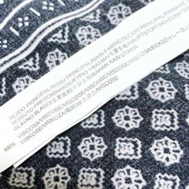 【超美品】トライバル柄フリンジタンクトップ/サイズM/黒×白/ZARA < 女性ファッション  【超美品】トライバル柄フリンジタンクトップ/サイズM/黒×白/ZARA < 女性ファッションの