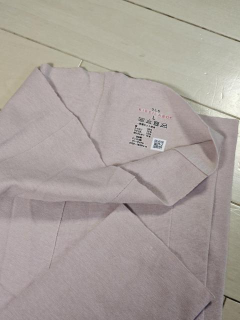 GUNZE KIREILABO �x�r�[�s���N ���M���X L �O���[ �L���C���{ �h�� �q�[�g�e�b�N