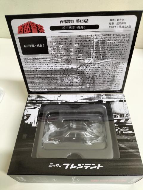 1/64 g~J~ebhBe[W@x@@27 YvWfg@J@Vi  zr[ 