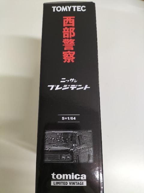 1/64 g~J~ebhBe[W@x@@27 YvWfg@J@Vi  zr[ 