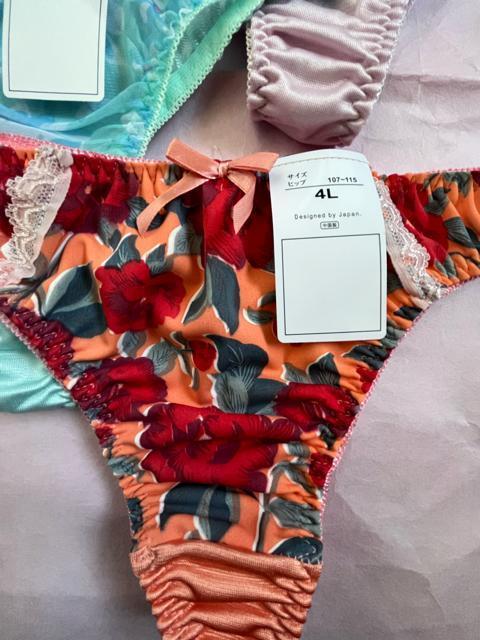 4Lサイズ!5枚セット!光沢ツルツル素材!シフォン使いあり!高貴品格!色とりどり!エレガント!Tバックショーツ!No.翠2 < 女性ファッション  4Lサイズ!5枚セット!光沢ツルツル素材!シフォン使いあり!高貴品格!色とりどり!エレガント!Tバックショーツ!No.翠2 < 女性ファッションの