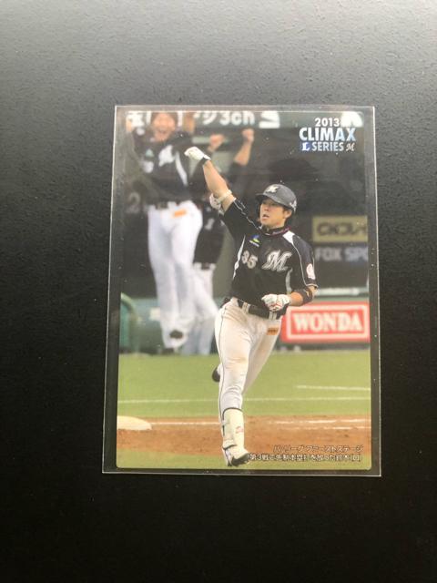 2014カルビー野球第1弾/CS-1・千葉ロッテマリーンズ・鈴木(クライマックスシリーズ) < トレーディングカード 2014カルビー野球第1弾/CS-1・千葉ロッテマリーンズ・鈴木(クライマックスシリーズ) < トレーディングカードの