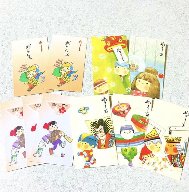 昭和レトロ★おとし玉袋 ポチ袋 10枚★おとしだま袋 お正月 和柄 和風 封筒 < インテリア/ライフ  昭和レトロ★おとし玉袋 ポチ袋 10枚★おとしだま袋 お正月 和柄 和風 封筒 < インテリア/ライフの