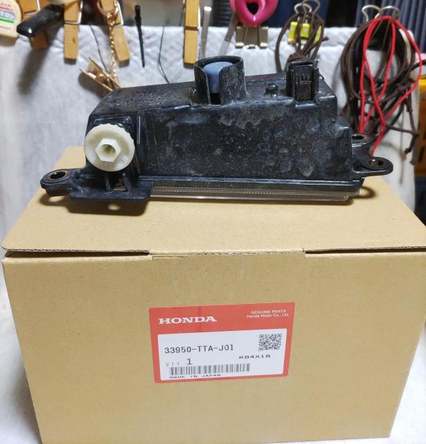 ※ホンダ「Nbox」JF3 JF4純正左フォグランプ品番33950TTAJ01 < 自動車/バイク ※ホンダ「Nbox」JF3 JF4純正左フォグランプ品番33950TTAJ01 < 自動車/バイク