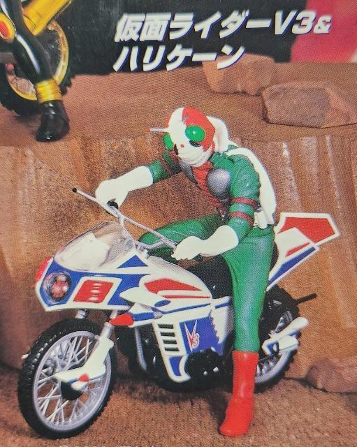 仮面ライダー フィギュア&バイク2 仮面ライダーV3&ハリケーン フィギュア < ホビー 仮面ライダー フィギュア&バイク2 仮面ライダーV3&ハリケーン フィギュア < ホビーの