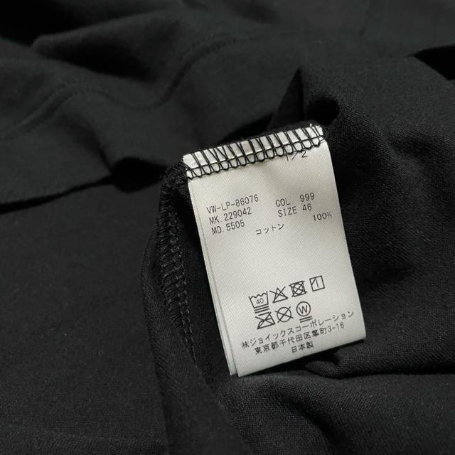 ヴィヴィアンウエストウッド 新品 タグ付き ロゴプリント 長袖 カットソー < 男性ファッション ヴィヴィアンウエストウッド 新品 タグ付き ロゴプリント 長袖 カットソー < 男性ファッションの