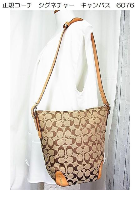 ǕiKR[`@VOl`[@LoX@6076 