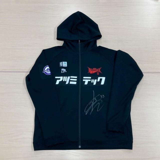 #33  ^I pEMTCEH[AbvW[W 