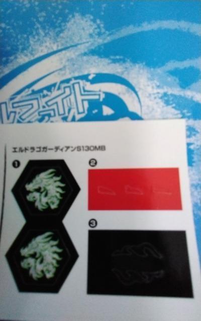 xCIIGhSK[fBADF 105LRFIIVigpIxCu[hɃfbNXZbg4DI̓fbLIIV^II   