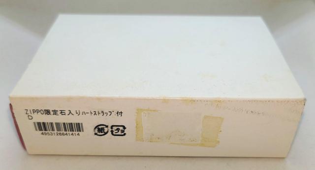 ZIPPOʌiVAio[n[g[tCXg[tn[g^XgbvtAVigp  jt@bV 