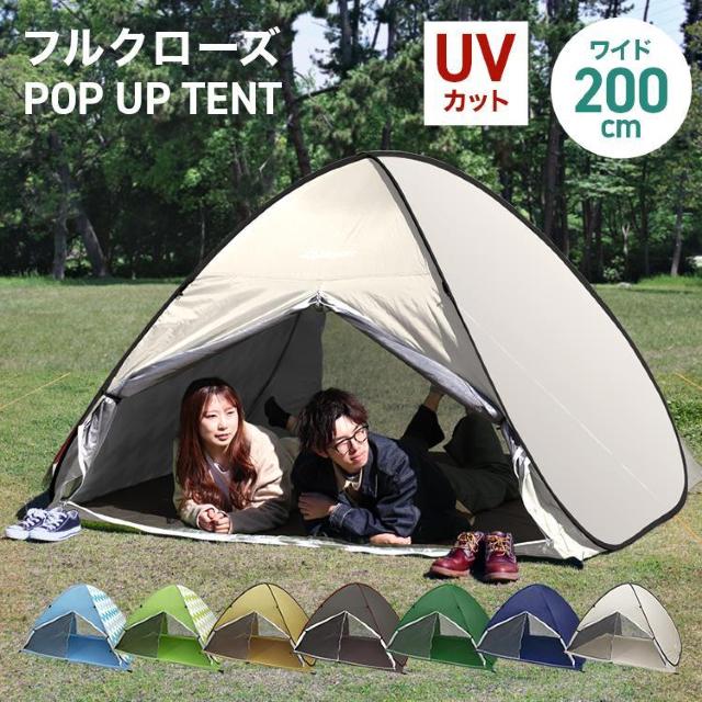 *tN[Y |bvAbveg ՔM ȈՃbN ACXO[ J[L   W[/X|[c 