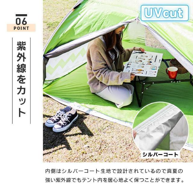 *tN[Y |bvAbveg ՔM ȈՃbN ACXO[ J[L  W[/X|[c 