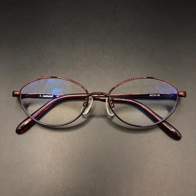  i.natural Kl ዾ INT-401  t@bV 