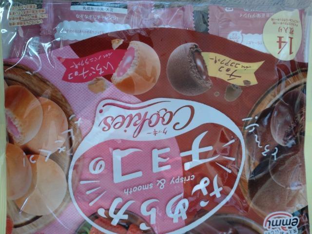 Ȃ߂炩`R̃NbL[ 
