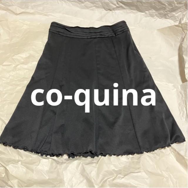 【co-quina / コキナ】 膝丈 フレアスカート ブラック < 女性ファッション 【co-quina / コキナ】 膝丈 フレアスカート ブラック < 女性ファッションの