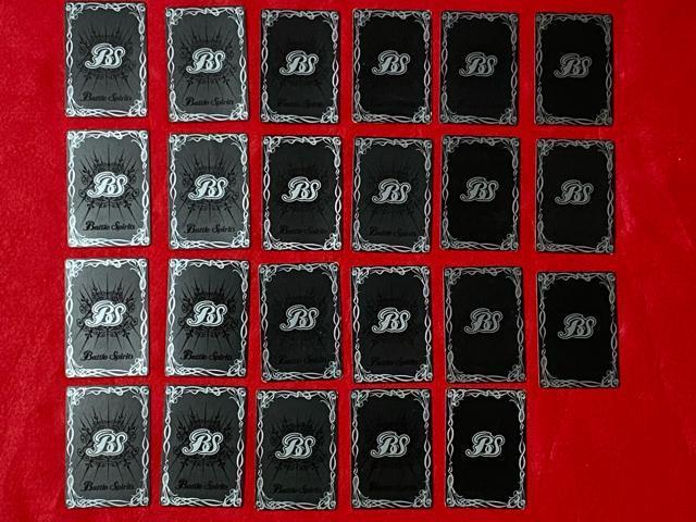 o_C@g[fBOJ[h@ogXsbc@23̃Zbg 20  g[fBOJ[h 