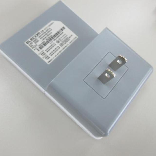 ELECOM エレコム 型番: WTC-733HWH2 無線LAN中継器 750 11ac対 < PC本体/周辺機器 ELECOM エレコム 型番: WTC-733HWH2 無線LAN中継器 750 11ac対 < PC本体/周辺機器の